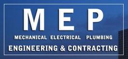 Company MEPEC - Mechanical Electrical Plumbing Engineering & Contracting. Description and contact information.